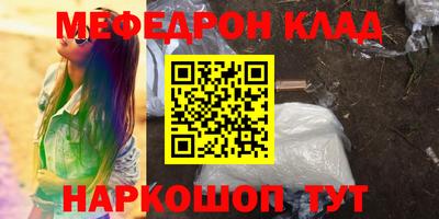 Альфа ПВП Кунгур