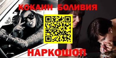 бутират Кумертау