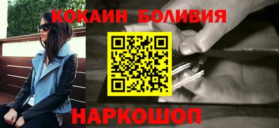 Альфа ПВП Кунгур