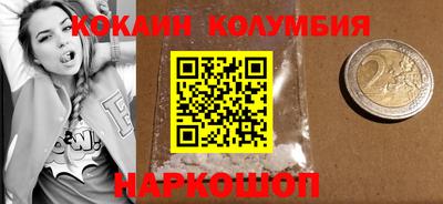 бутират Кумертау