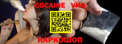 Альфа ПВП Кунгур