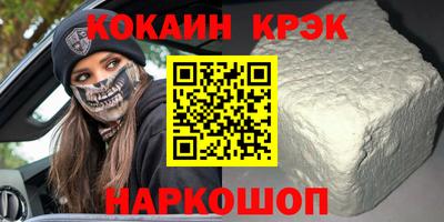 Альфа ПВП Кунгур
