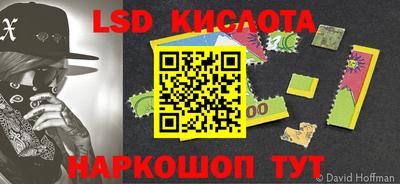 бошки Кулебаки