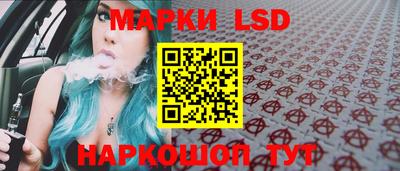 бошки Кулебаки