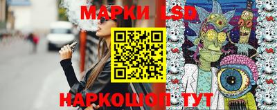 Альфа ПВП Кунгур
