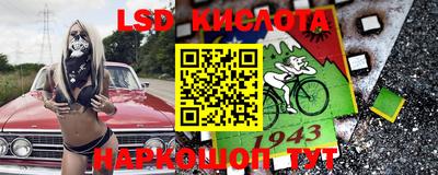 бошки Кулебаки