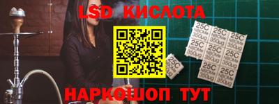 бошки Кулебаки