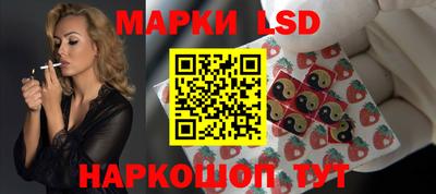 скорость Белорецк