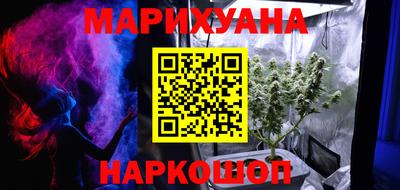 бошки Кулебаки