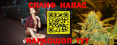 бошки Кулебаки