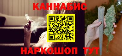 бошки Кулебаки