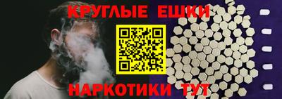 бошки Кулебаки