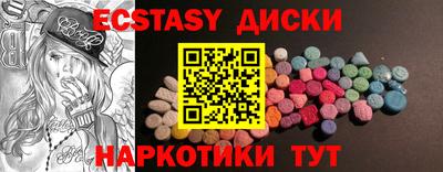 Альфа ПВП Кунгур