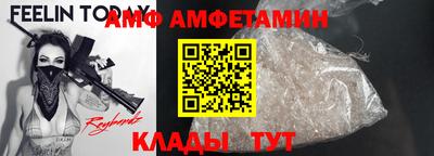 бошки Кулебаки
