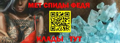 Альфа ПВП Кунгур