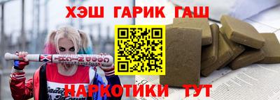 Альфа ПВП Кунгур