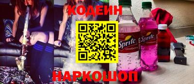 бошки Кулебаки