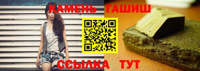 Альфа ПВП Кунгур