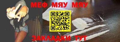 Альфа ПВП Кунгур