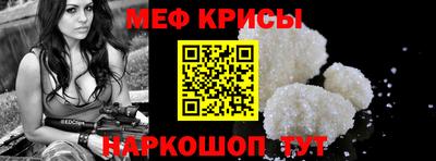 Альфа ПВП Кунгур