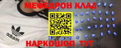 бошки Кулебаки